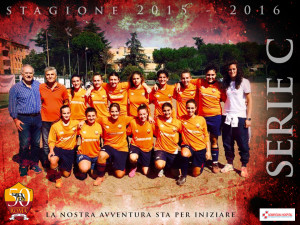 serie c